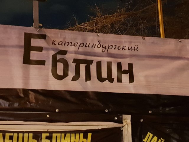 «Креативные проекты» или я у мамы дизайнер
