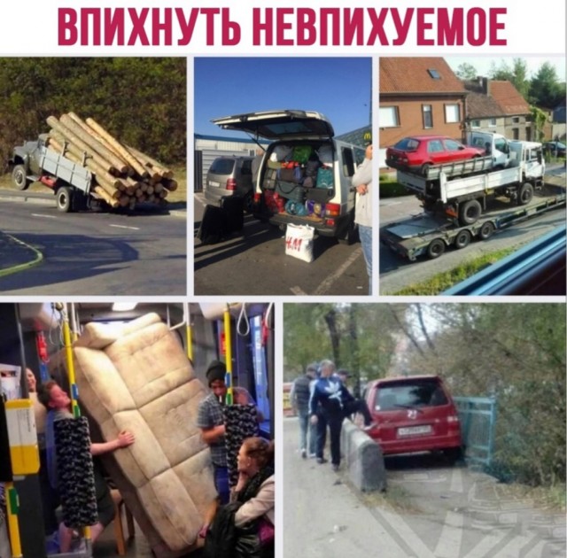 Шаверм из картинок на будень