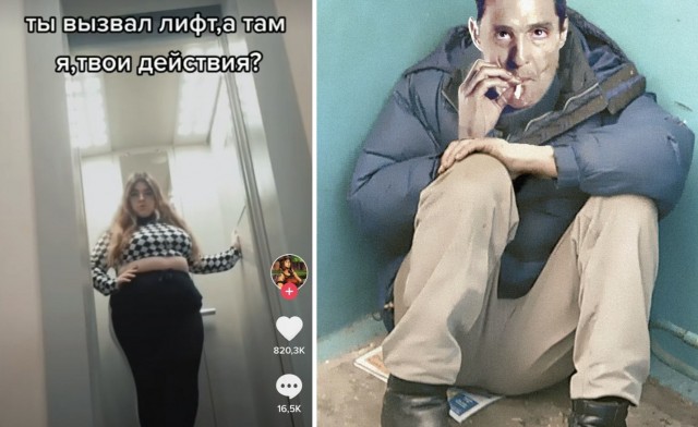 Чего она ожидала, задавая такой вопрос в интернете?