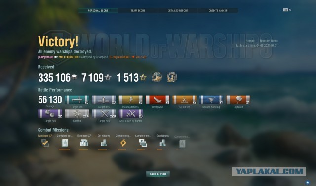 World of Warships - 9