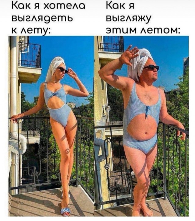 Юмор и прикольные картинки