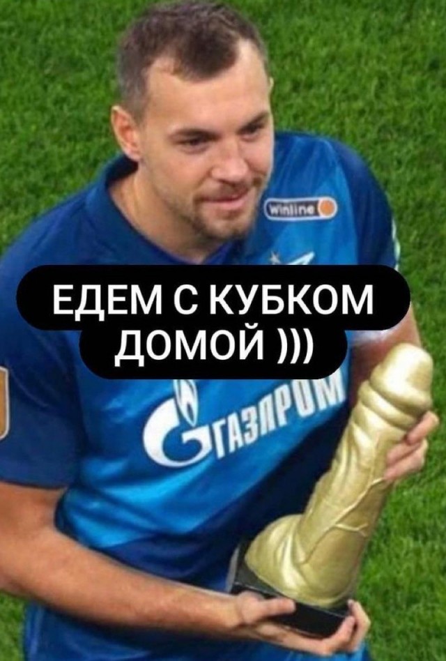 Самый проблемный вид спорта в нашей стране!