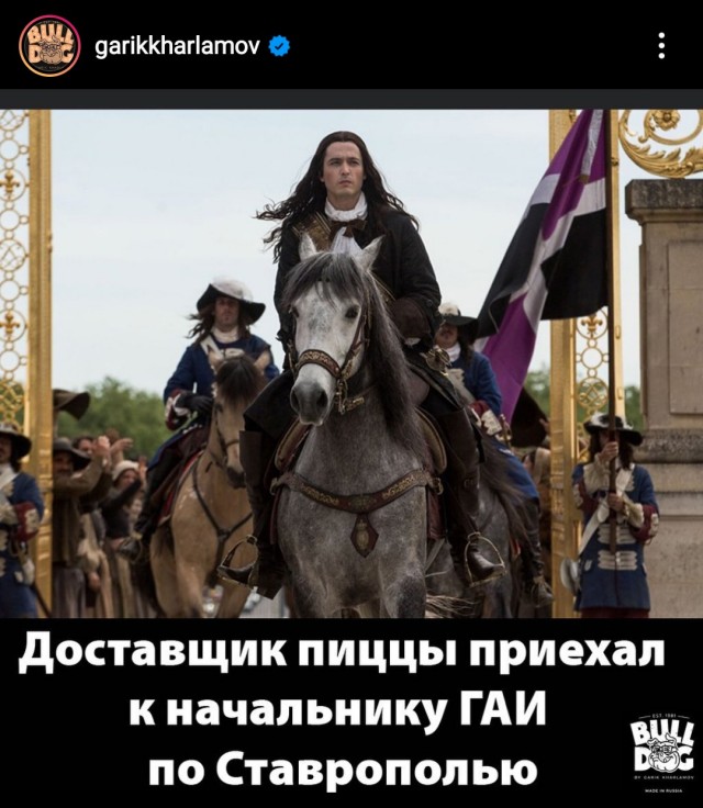 Задержанный за взятки глава Ставропольского ГИБДД отрекся от дворца с позолоченными унитазами