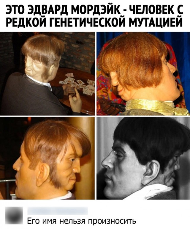 Так себе картинки 12.09.21