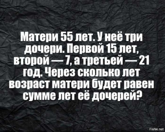 Так себе картинки 11.10.21