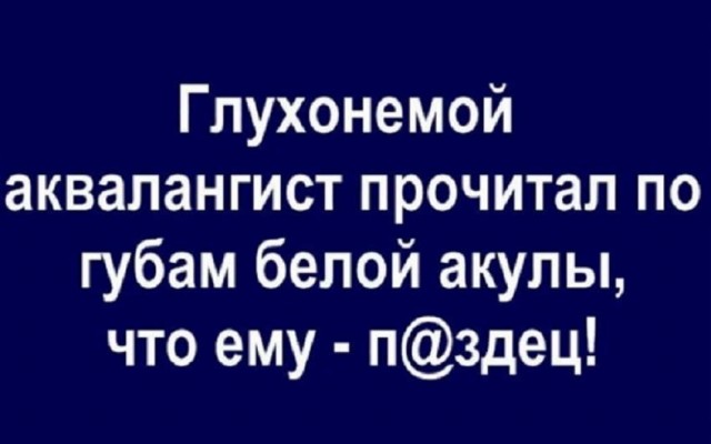 Картинки и мемы для настроения 16.11.2021