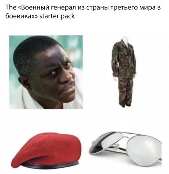Один шаг и она начнется