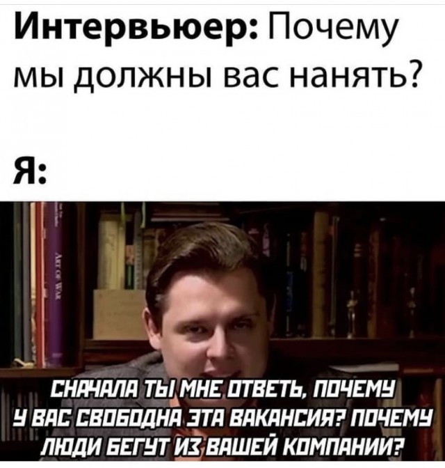 Не тот счастлив у кого много добра