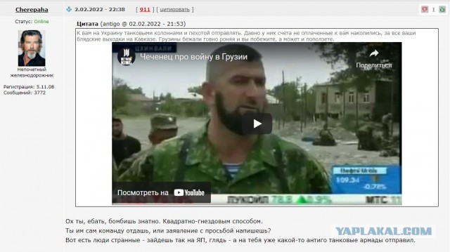 Из Чечни собираются отправить 10 тыс бойцов на Украину