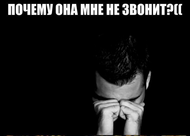 Досуг