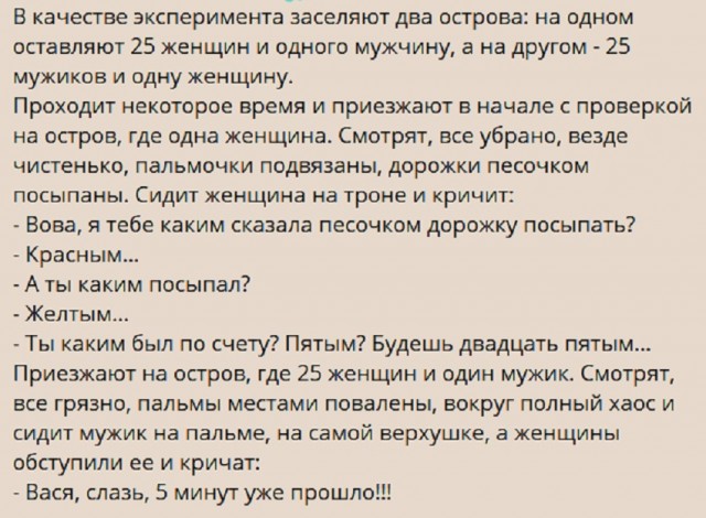 Картинки с надписями и всякие жизненные фразы