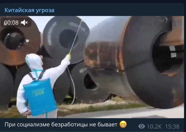 Пандемия. Коронавирус и съехавшие крыши. Россия и мир. Часть 35