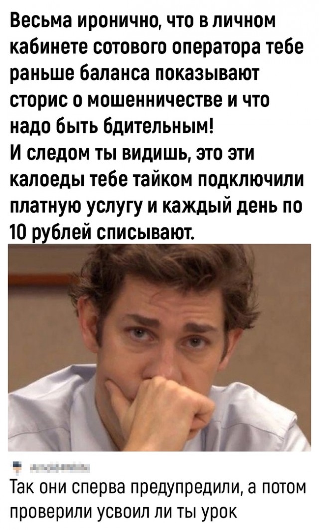 Так себе картинки 26.05.22