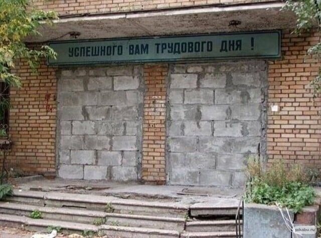 НестандART v. 52.0