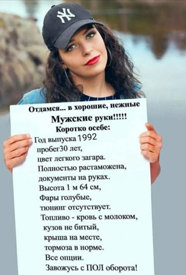 Так себе картинки 17.06.22