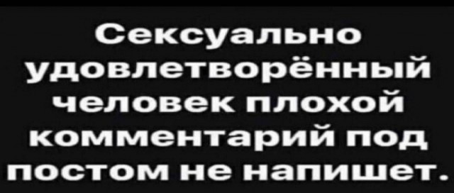 Немного картинок для настроения - 131