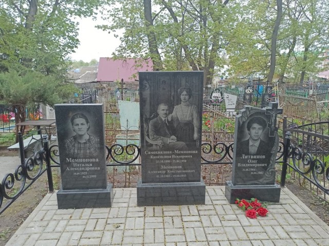 Немного атмосферных фото со старых кладбищ