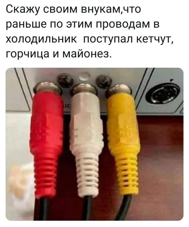 Народная меДИЧина 5010