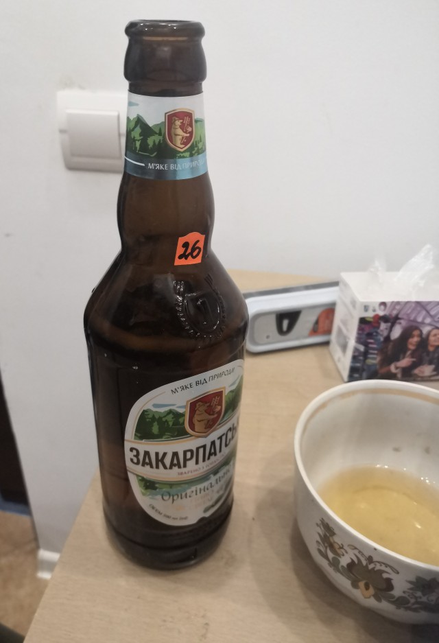 Энергетическая карта Украины сейчас