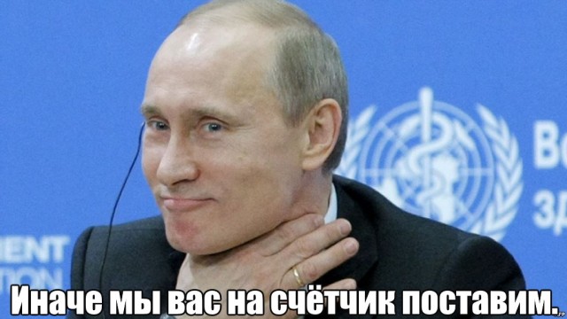 Евросоюз признал, что не имеет права конфисковать замороженные активы ЦБ