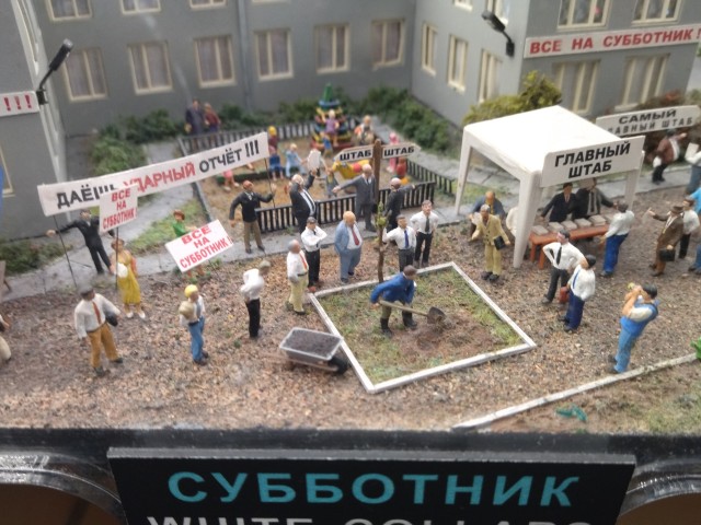 Мои любимые микромиры
