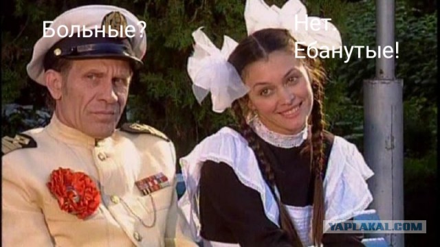 Так ли важно для мужчины , чтобы жена взяла его фамилию?