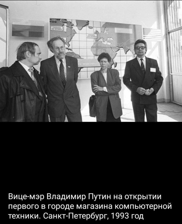 1993 год России в фотографиях: генерал Руцкой, бомбилы и новые русские