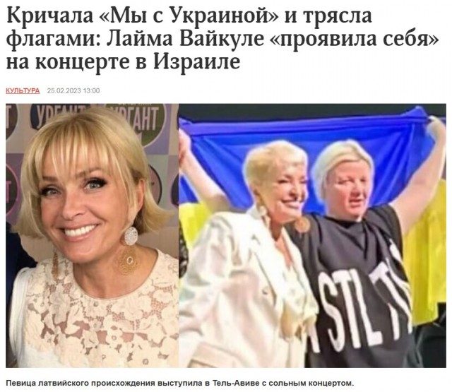 Израиль принял закон!