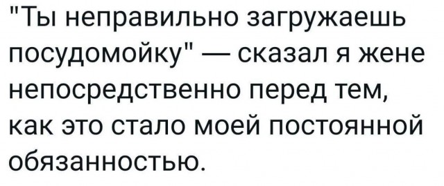 Всего понемногу. Выпуск от 13.03.