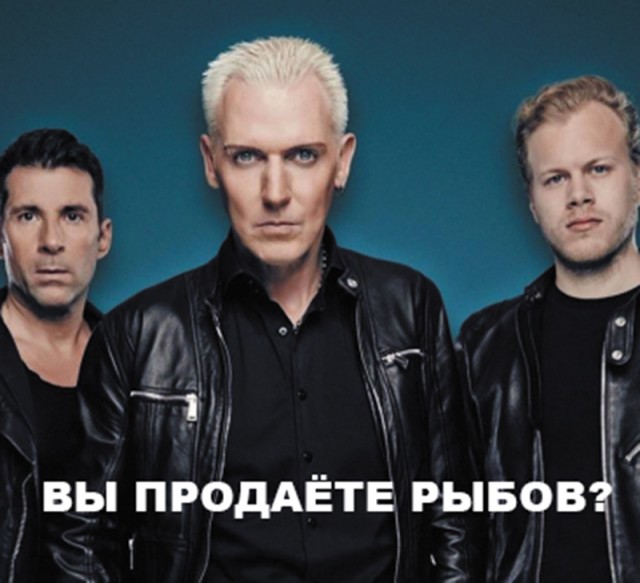 Скутер продолжает жечь