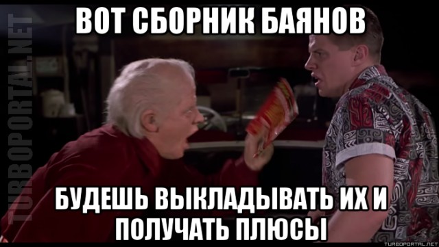 Юмор в картинках и без