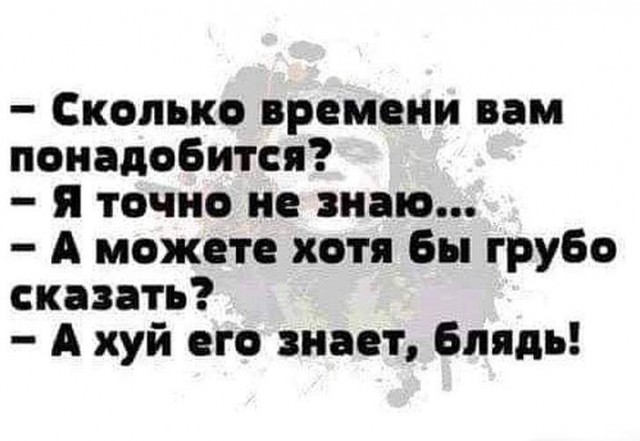 Четвёртая подборка самых баянистых баянов! Ностальгируем...