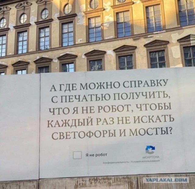 Баяны и аккордеоны. Смешные и не очень