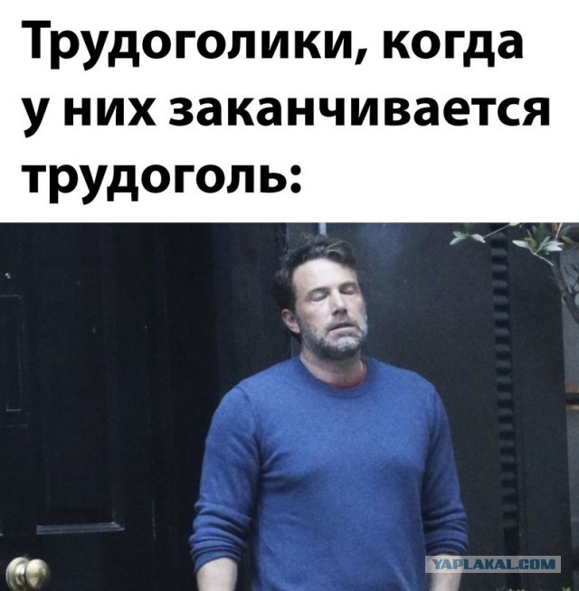 Почему женщины-соседки так привлекают соседей-мужчин?