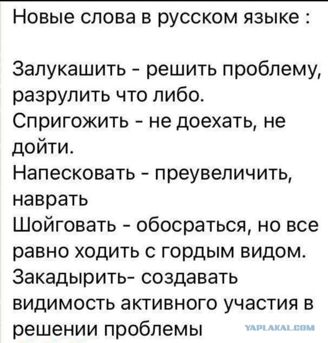 Ситуация с передачей Украине командиров нацбатальона "Азов" не повлияет на реализацию совместного газового хаба России и Турции,