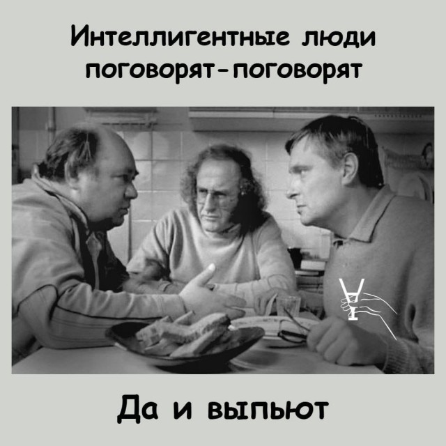 Весёлый полтишок 07.08.23