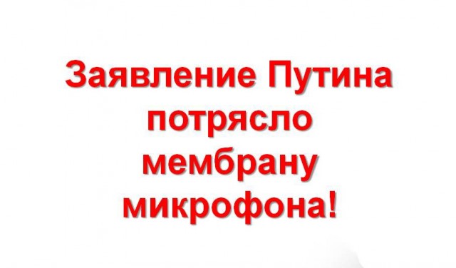 Картинки от Scodero - 6