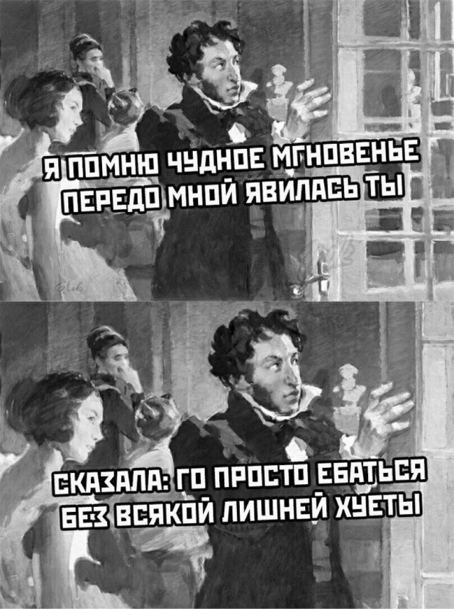 Всего понемногу. От 28.09.2023