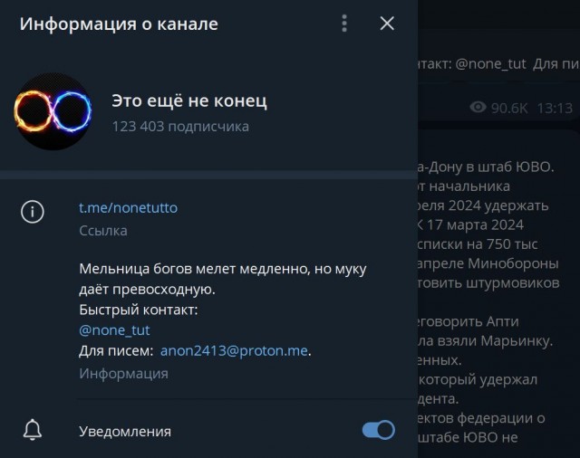 Школа джедаев. Начало