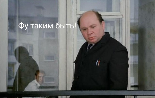 Заповеди мужика: не встречайся с чужой женой