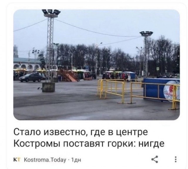 Всего понемногу. От 28.11.23