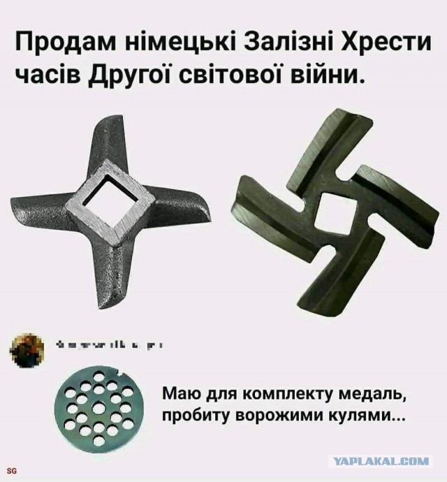 Мединский рассказал, что еще требовала Россия от Украины на переговорах