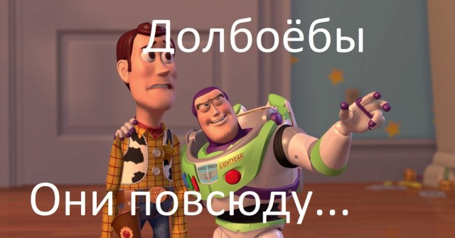 Бизнес - план