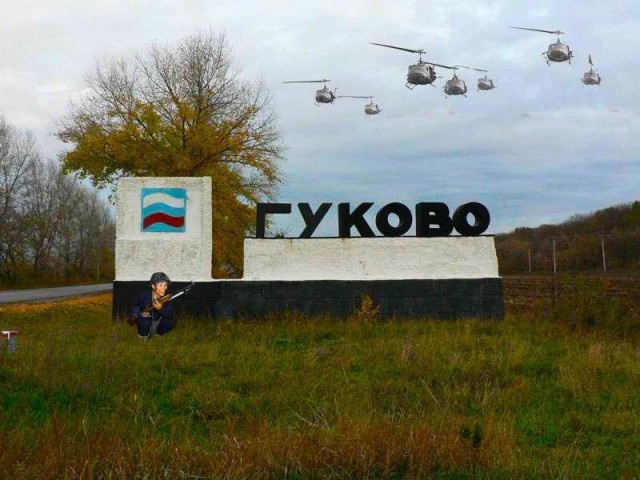 Народная меДИЧина 1014