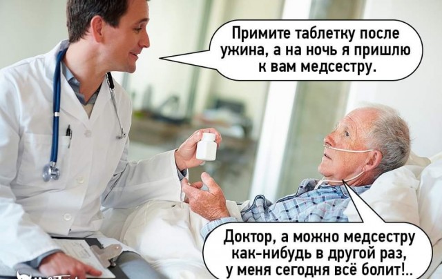 Картинки на понедельник