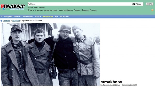 Выставка трофейной техники на Поклонке