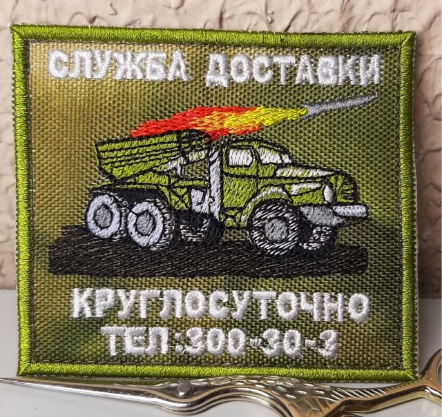 Картинки от Scodero