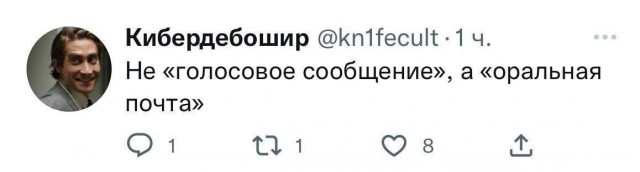 Юмор в картинках и без