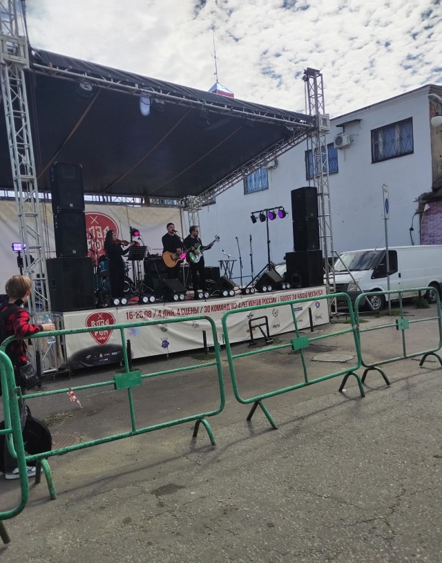 Власть абасраласи...