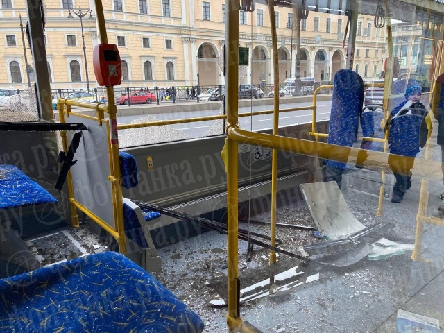Санкт Петербург